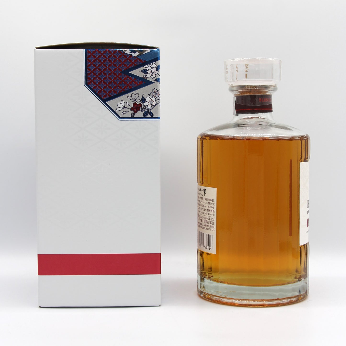 サントリー ウイスキー 響 ブロッサムハーモニー BLOSSOM HARMONY 2022 43% 700ml 箱付き