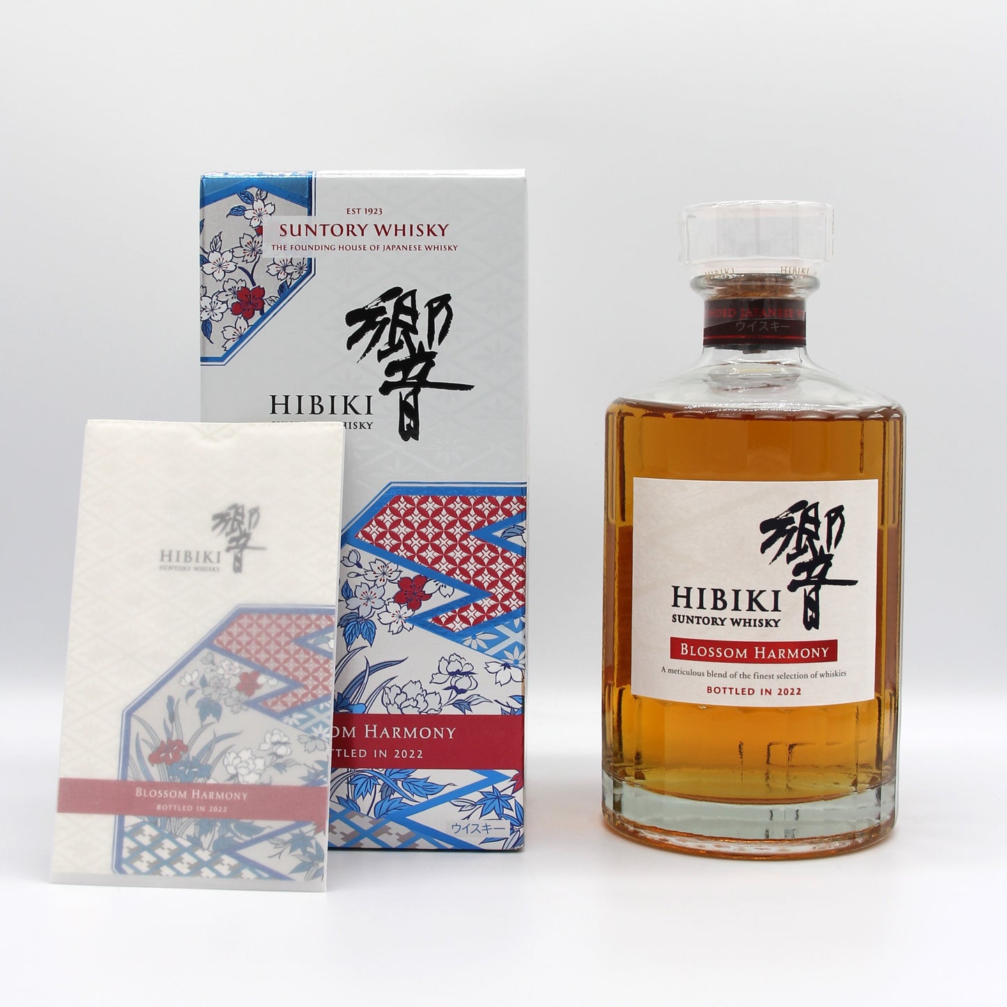 サントリー ウイスキー 響 ブロッサムハーモニー BLOSSOM HARMONY 2022 43% 700ml 箱付き