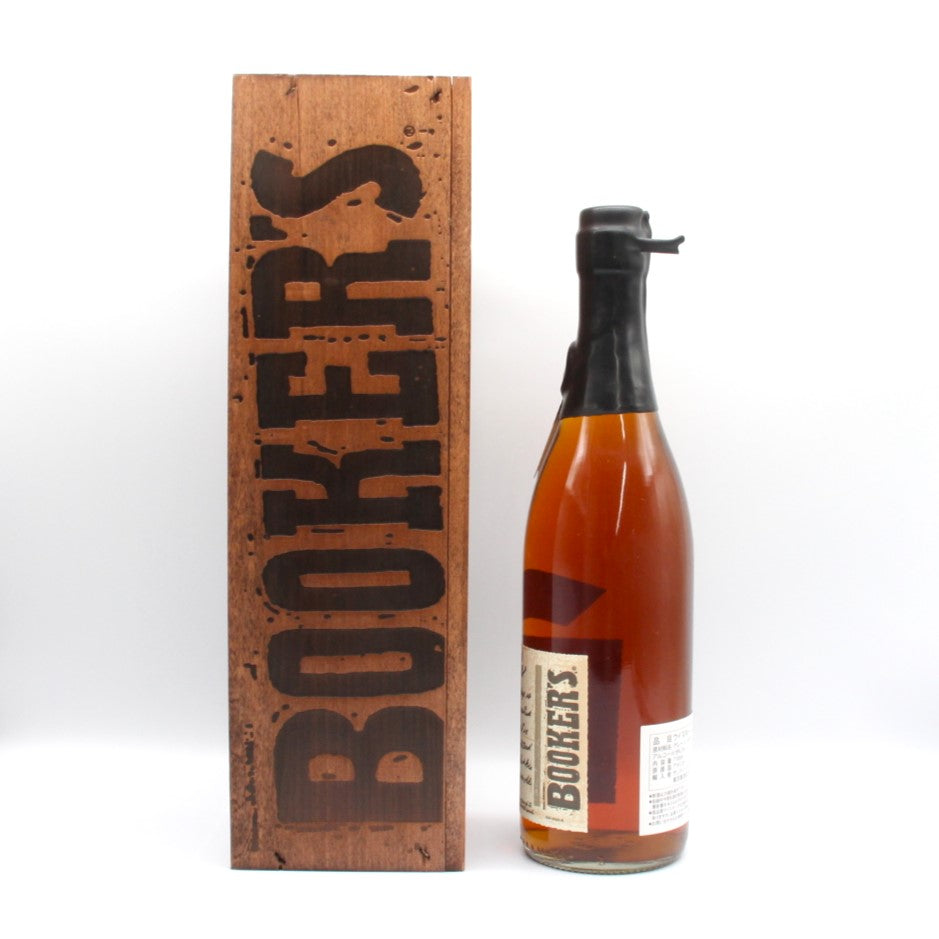 ブッカーズ BOOKER'S バーボンウイスキー 2020-01E 63.2% 750ml 箱付き