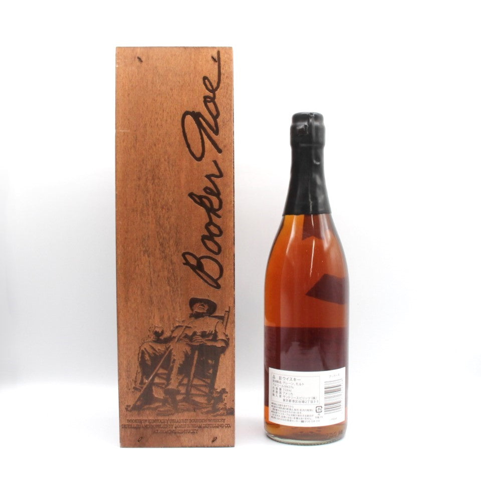 ブッカーズ BOOKER'S バーボンウイスキー 2020-01E 63.2% 750ml 箱付き