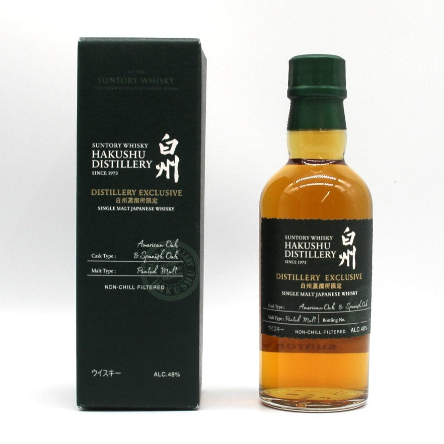 サントリー 白州蒸溜所限定 シングルモルト ウイスキー DISTILLERY EXCLUSIVE アメリカンホワイトオーク スパニッシュオーク 48%180ml 箱付き