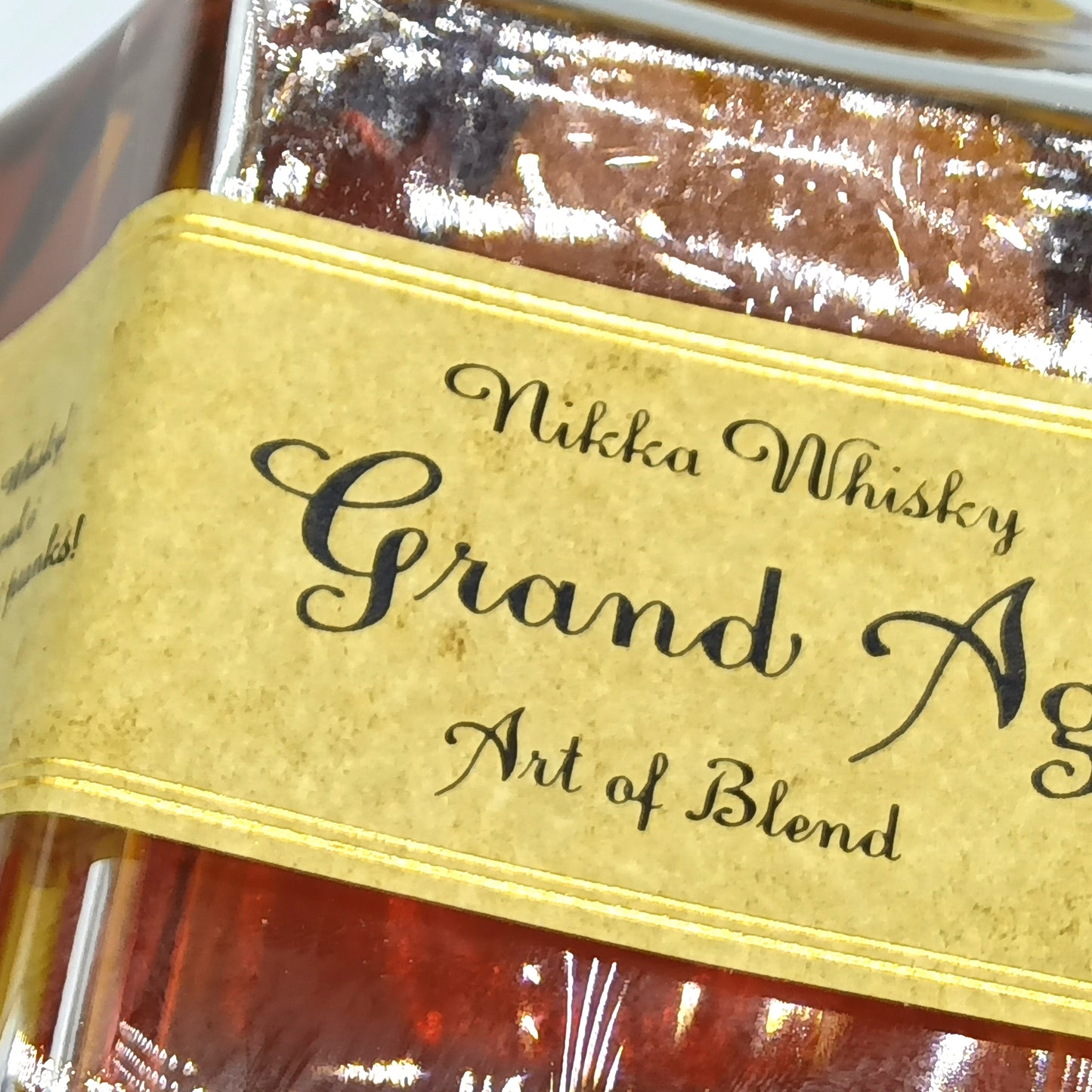 ニッカ ウイスキー ニッカ グランドエイジ Grand Age 45% 660ml 箱付き (木箱)
