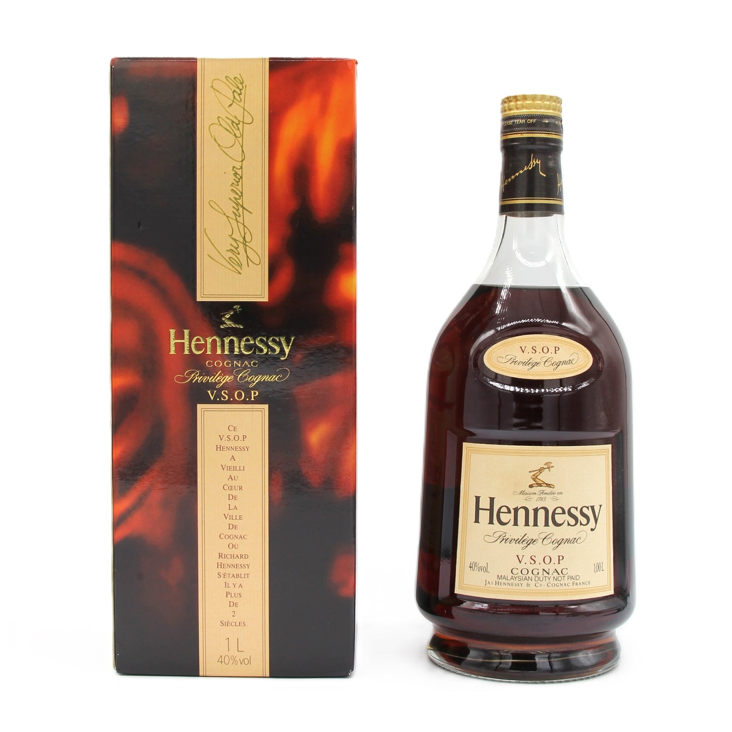 ヘネシー Hennessy VSOP プリヴィレッジ ブランデー コニャック 40% 1000ml 箱付き 旧 (2)