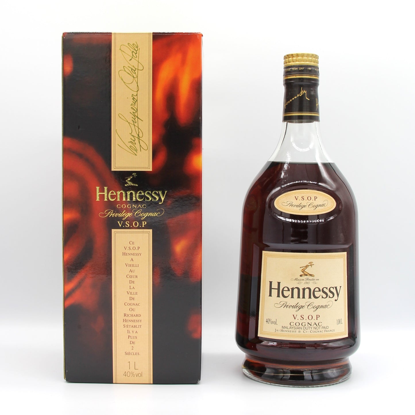 ヘネシー Hennessy VSOP プリヴィレッジ ブランデー コニャック 40% 1000ml 箱付き 旧 (2)