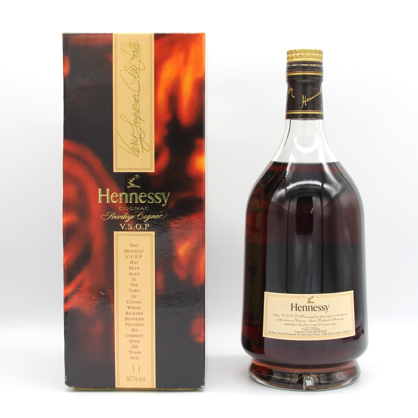 ヘネシー Hennessy VSOP プリヴィレッジ ブランデー コニャック 40% 1000ml 箱付き 旧 (2)