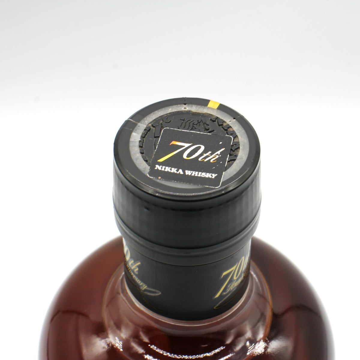 ニッカ ウイスキー ジ・アニバーサリー 12年 創業70周年記念 限定製造 Nikka Whisky Malt 100 Whisky The Anniversary 40% 500ml 箱無し