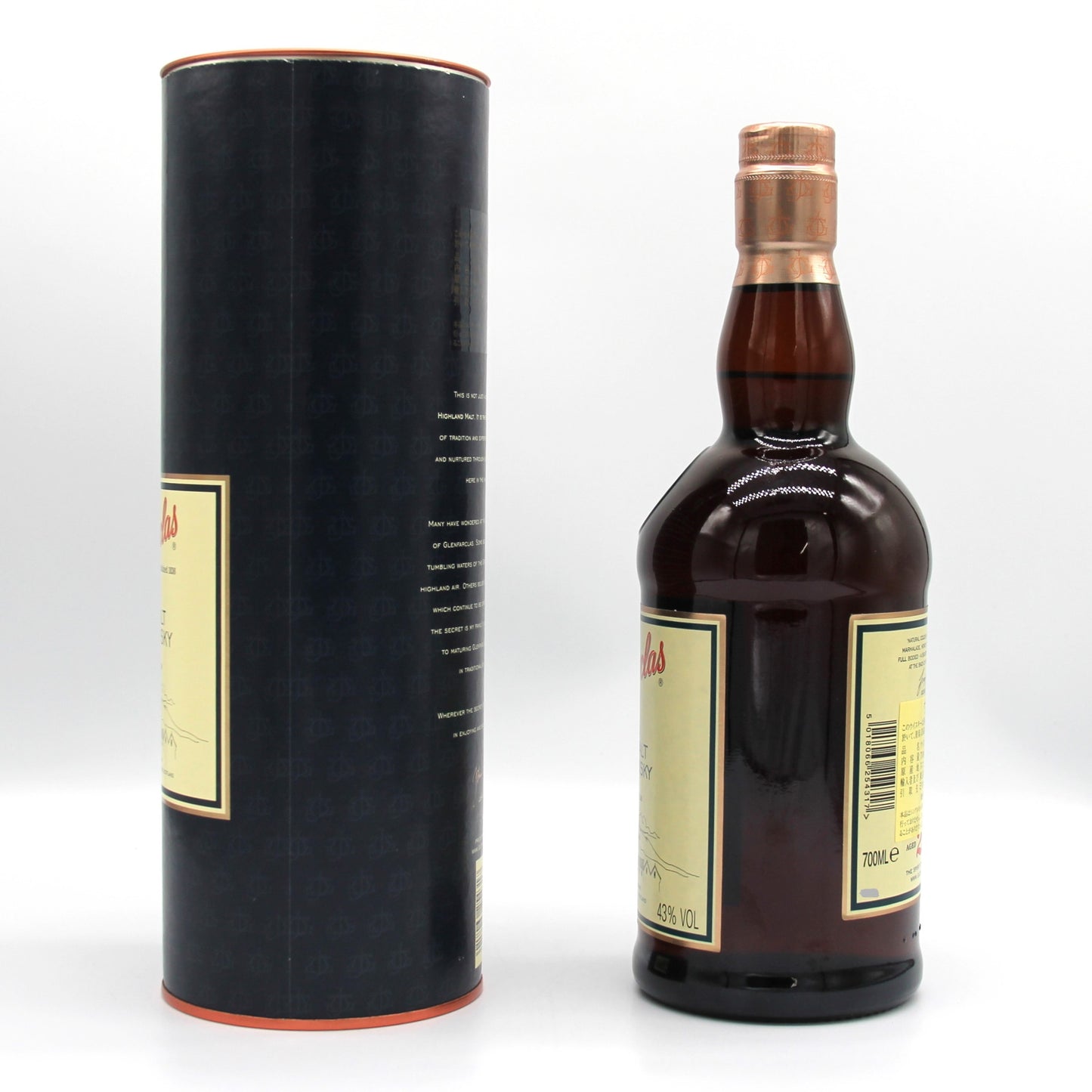 グレンファークラス 25年 シングルモルトウイスキー Glenfarclas HIGLAND SINGLE MALT SCOTCH WHISKY 43% 700ml 箱付き