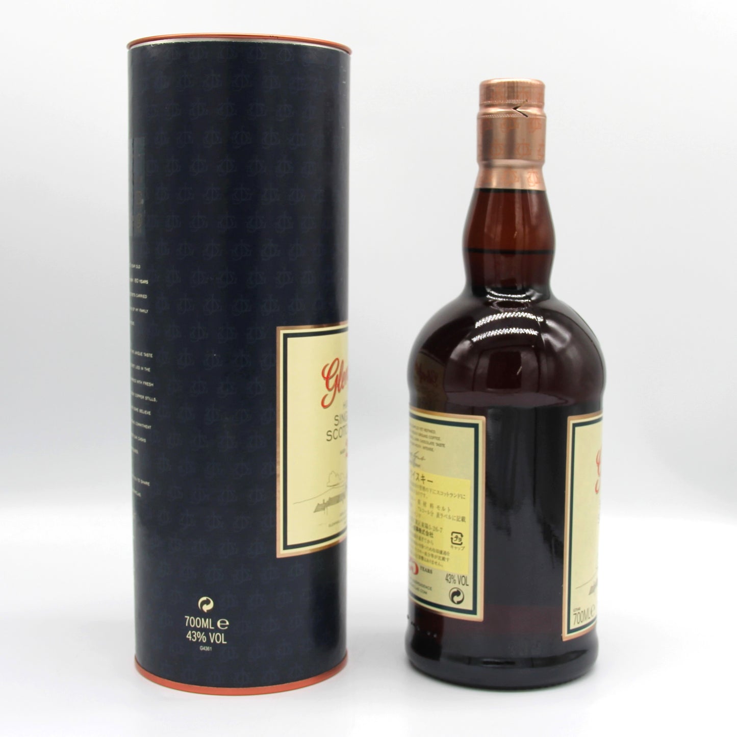 グレンファークラス 25年 シングルモルトウイスキー Glenfarclas HIGLAND SINGLE MALT SCOTCH WHISKY 43% 700ml 箱付き