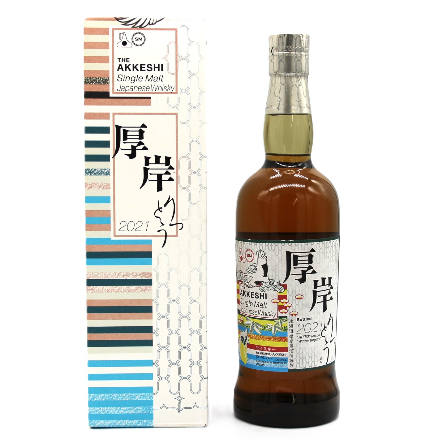 厚岸 シングルモルト ウイスキー りっとう 立冬 2021 55%700ml 箱付き ※箱難有