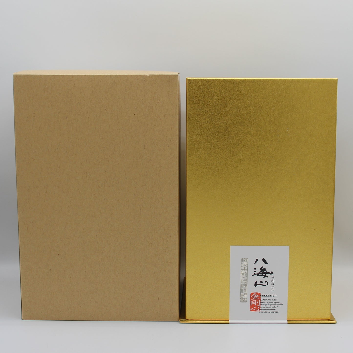 八海醸造 純米大吟醸 八海山 金剛心 浩和蔵仕込 冬 日本酒 清酒 17% 800ml 箱付き (2024年10月製造)