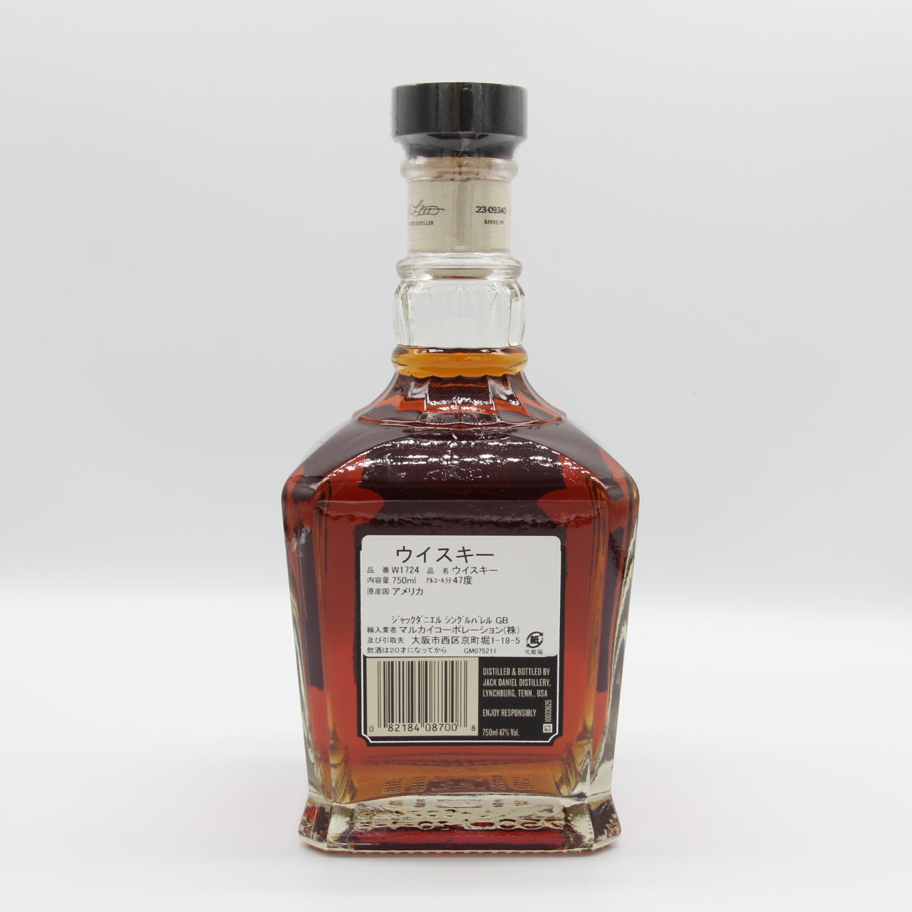 ジャック ダニエル シングルバレル 47% 750ml 箱付き