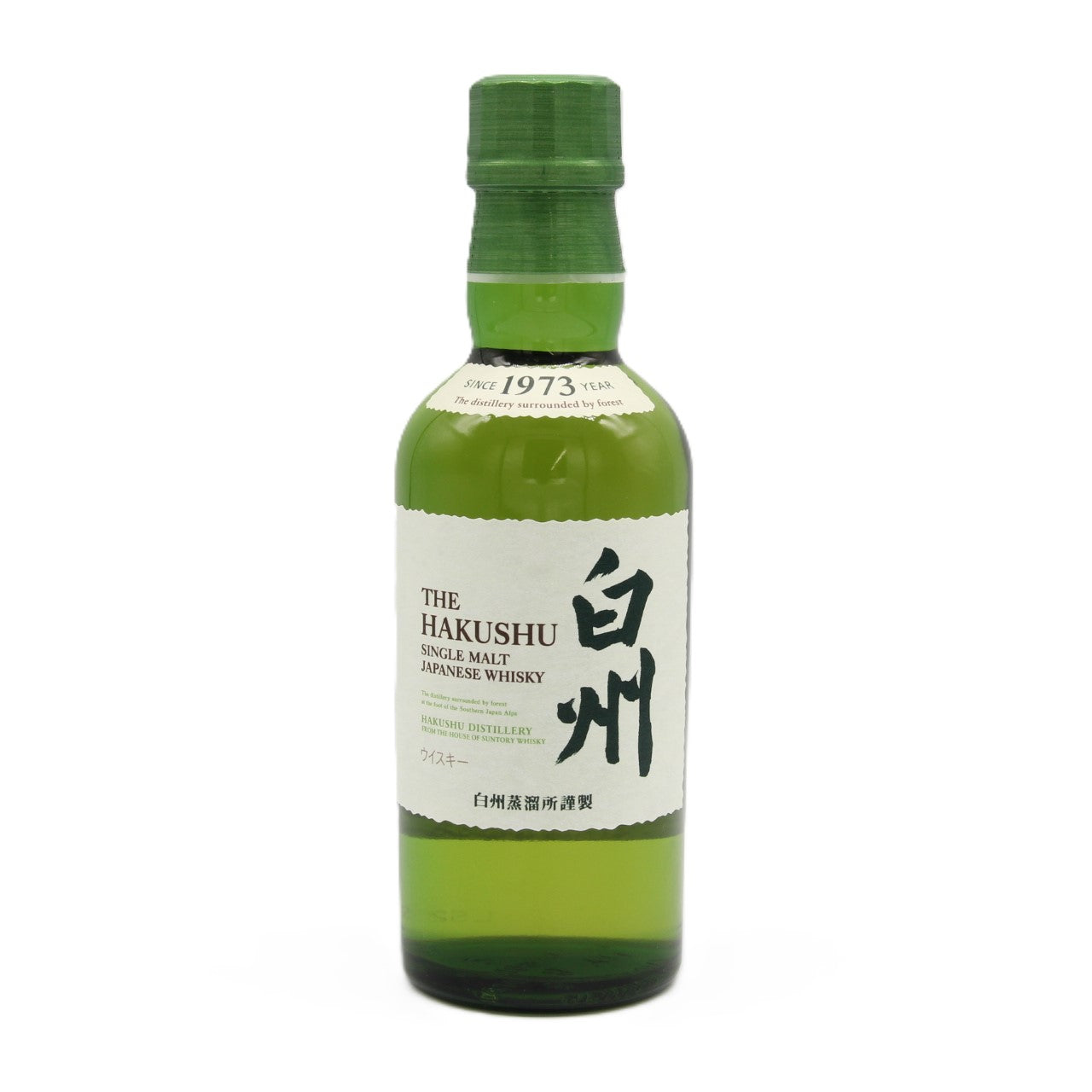サントリー シングルモルト ウイスキー 白州 43% 180ml 箱無し