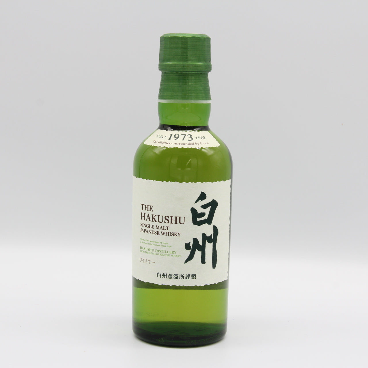サントリー シングルモルト ウイスキー 白州 43% 180ml 箱無し
