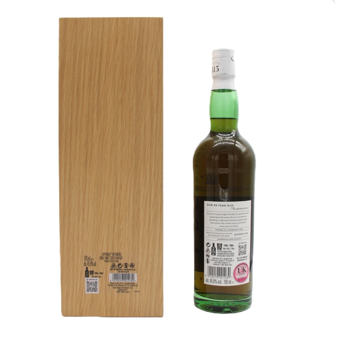 ラフロイグ 30年 LAPHROAIG 2024年エディション 45.8% 700ml 箱付き