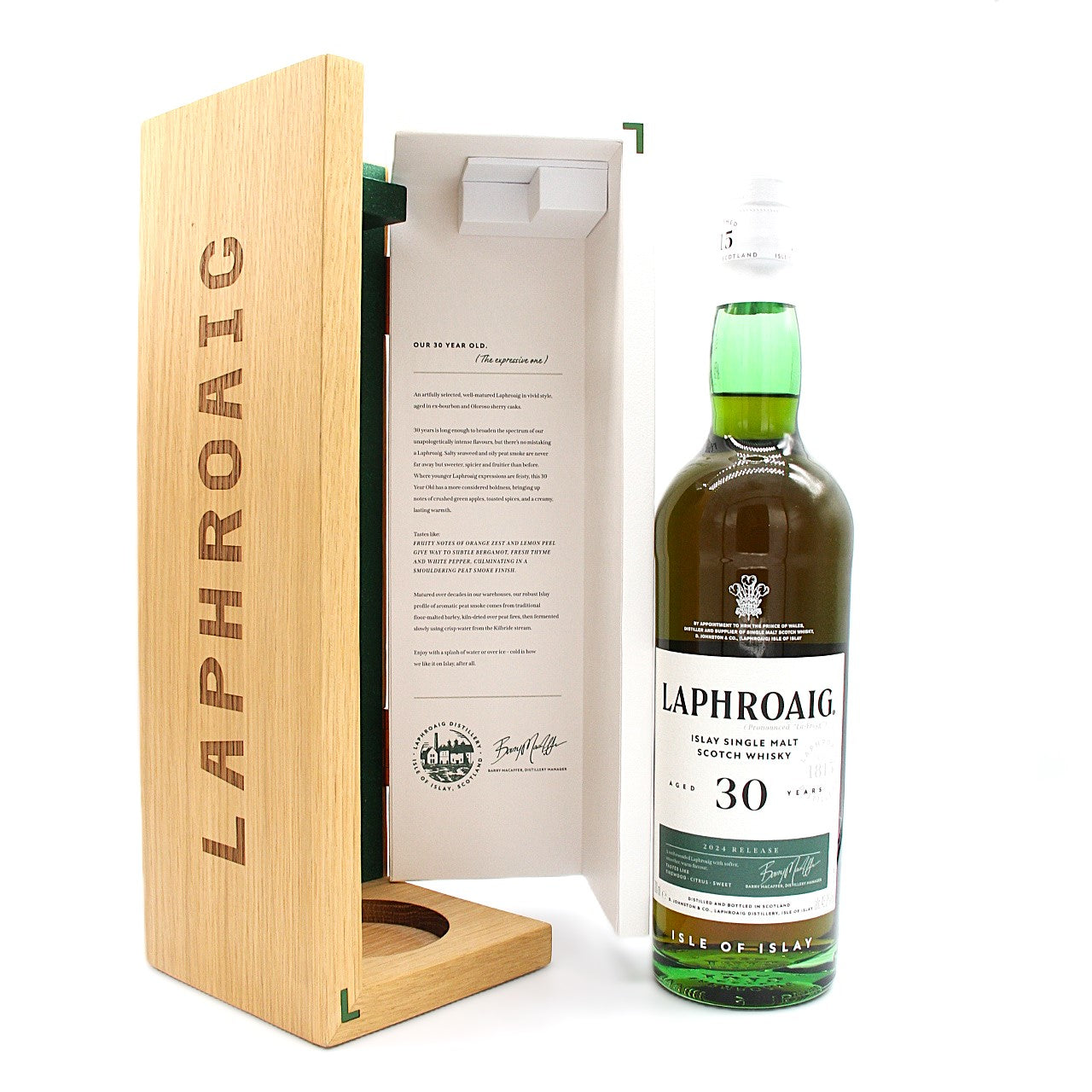 ラフロイグ 30年 LAPHROAIG 2024年エディション 45.8% 700ml 箱付き