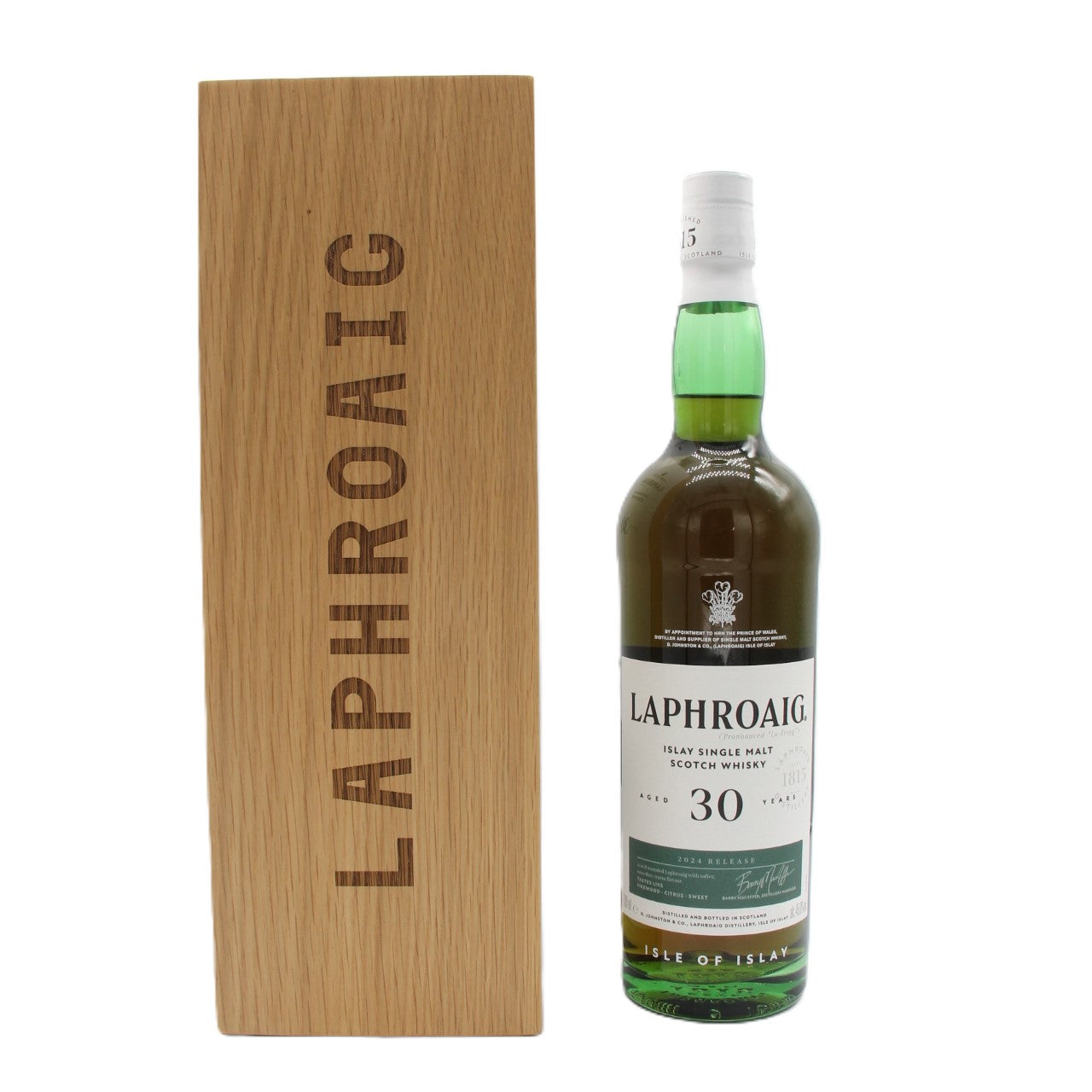 ラフロイグ 30年 LAPHROAIG 2024年エディション 45.8% 700ml 箱付き