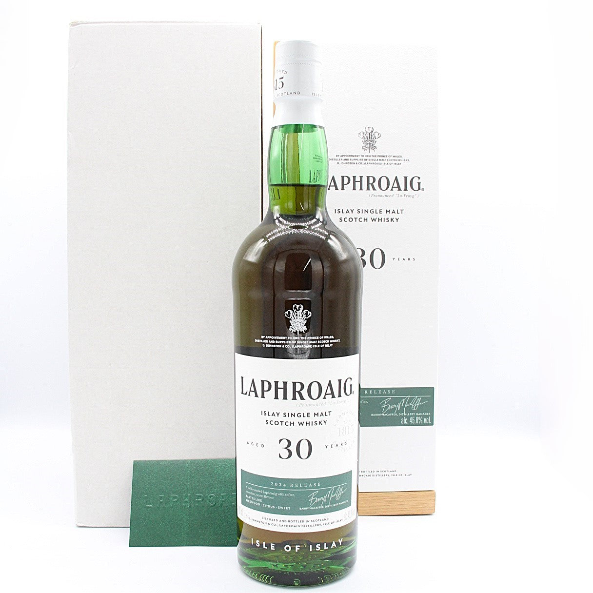 ラフロイグ 30年 LAPHROAIG 2024年エディション 45.8% 700ml 箱付き