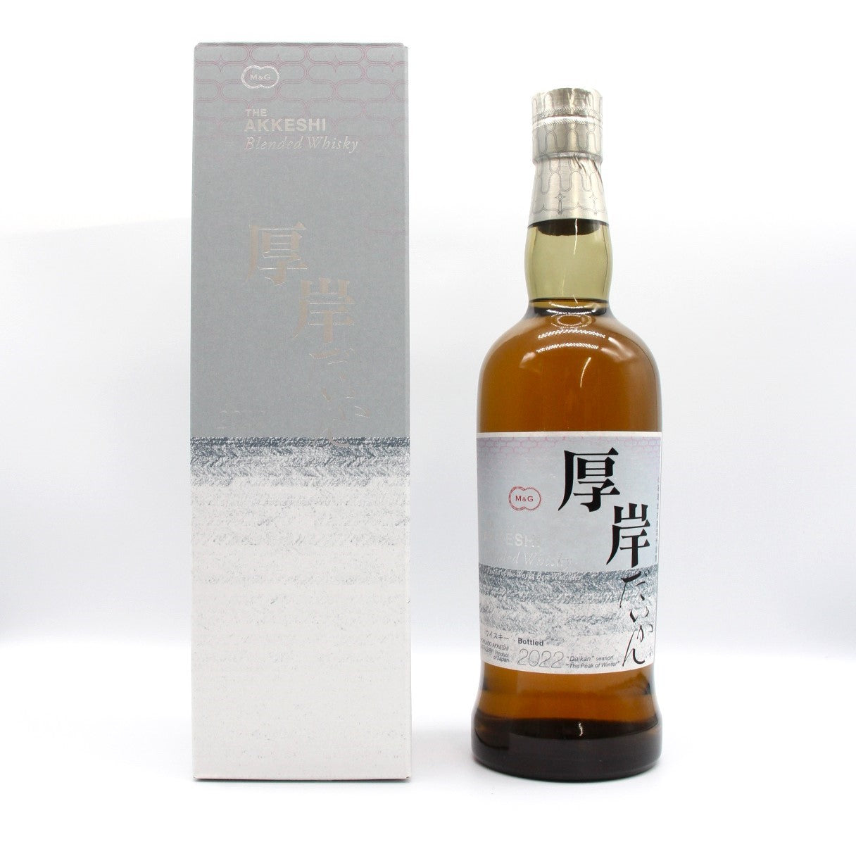 厚岸 ブレンデッド ウイスキー だいかん 大寒 2022 48% 700ml 箱付き