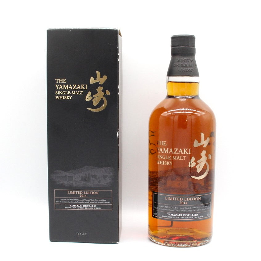 サントリー シングルモルト ウイスキー 山崎 リミテッドエディション 2014年 43% 700ml 箱付き