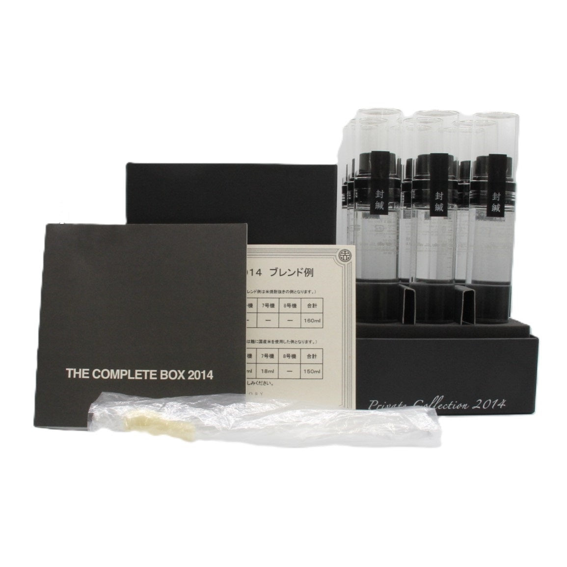 佐多宗二商店 THE COMPLETE BOX 2014 芋焼酎 25% 180ml 8本セット コンプリートボックス