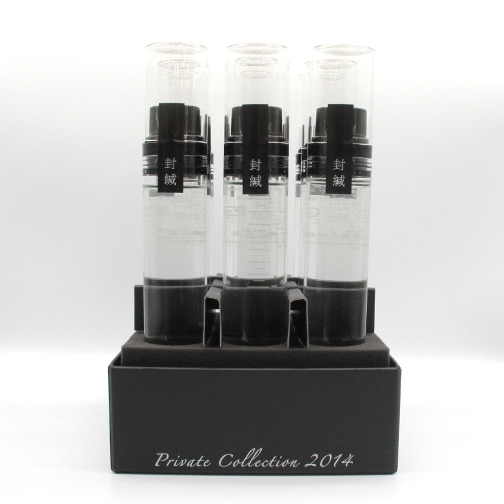 佐多宗二商店 THE COMPLETE BOX 2014 芋焼酎 25% 180ml 8本セット コンプリートボックス