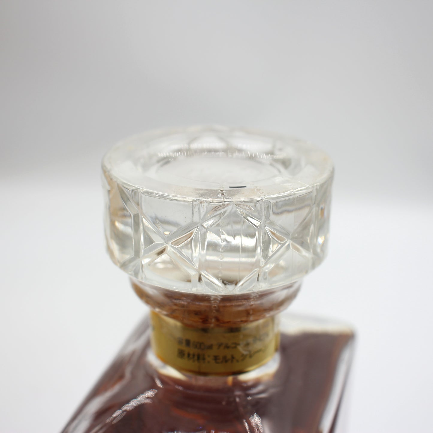 サントリー インペリアル カガミクリスタル SUNTORY IMPERIAL ウイスキー 43% 600ml 箱付き ※カード無し
