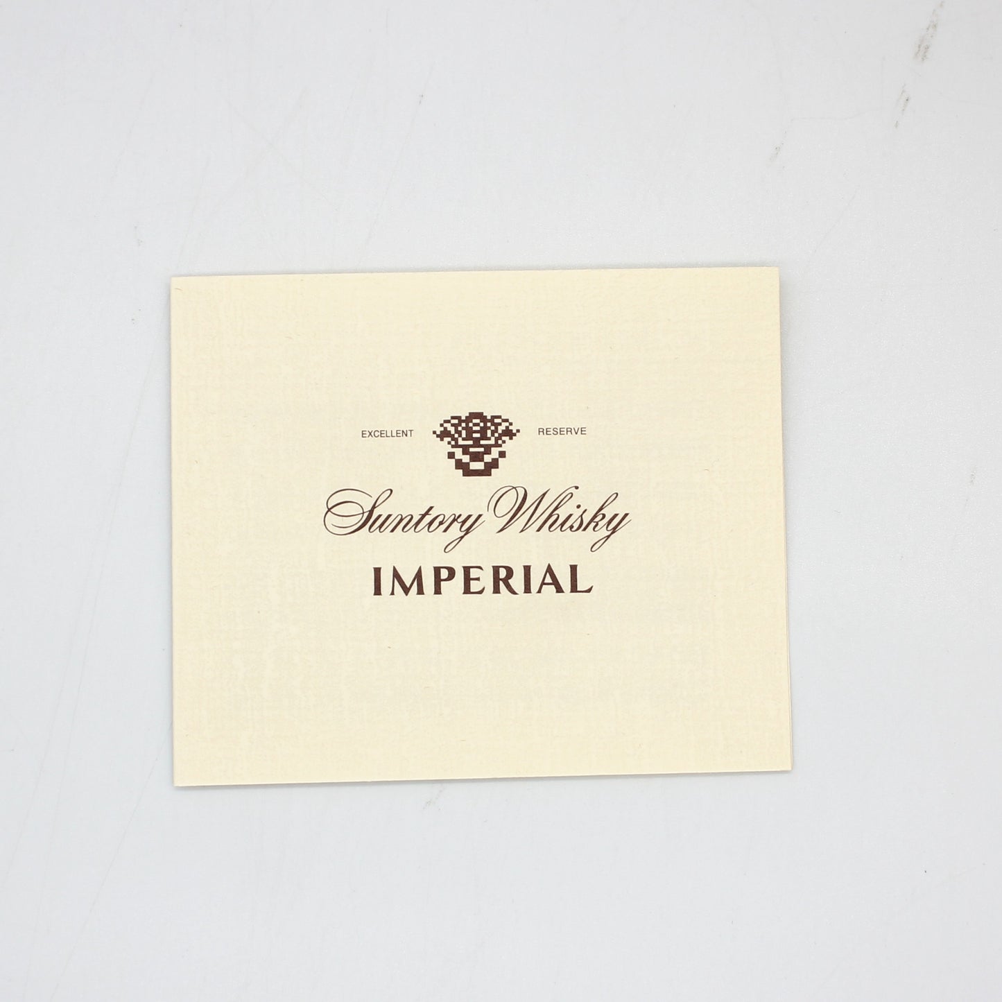 サントリー インペリアル カガミクリスタル SUNTORY IMPERIAL ウイスキー 43% 600ml 箱付き (1)