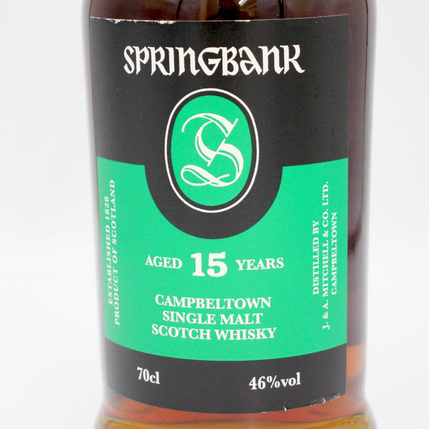 SPRINGBANK スプリングバンク 15年 シングルモルト スコッチ ウイスキー 46% 700ml 箱無し