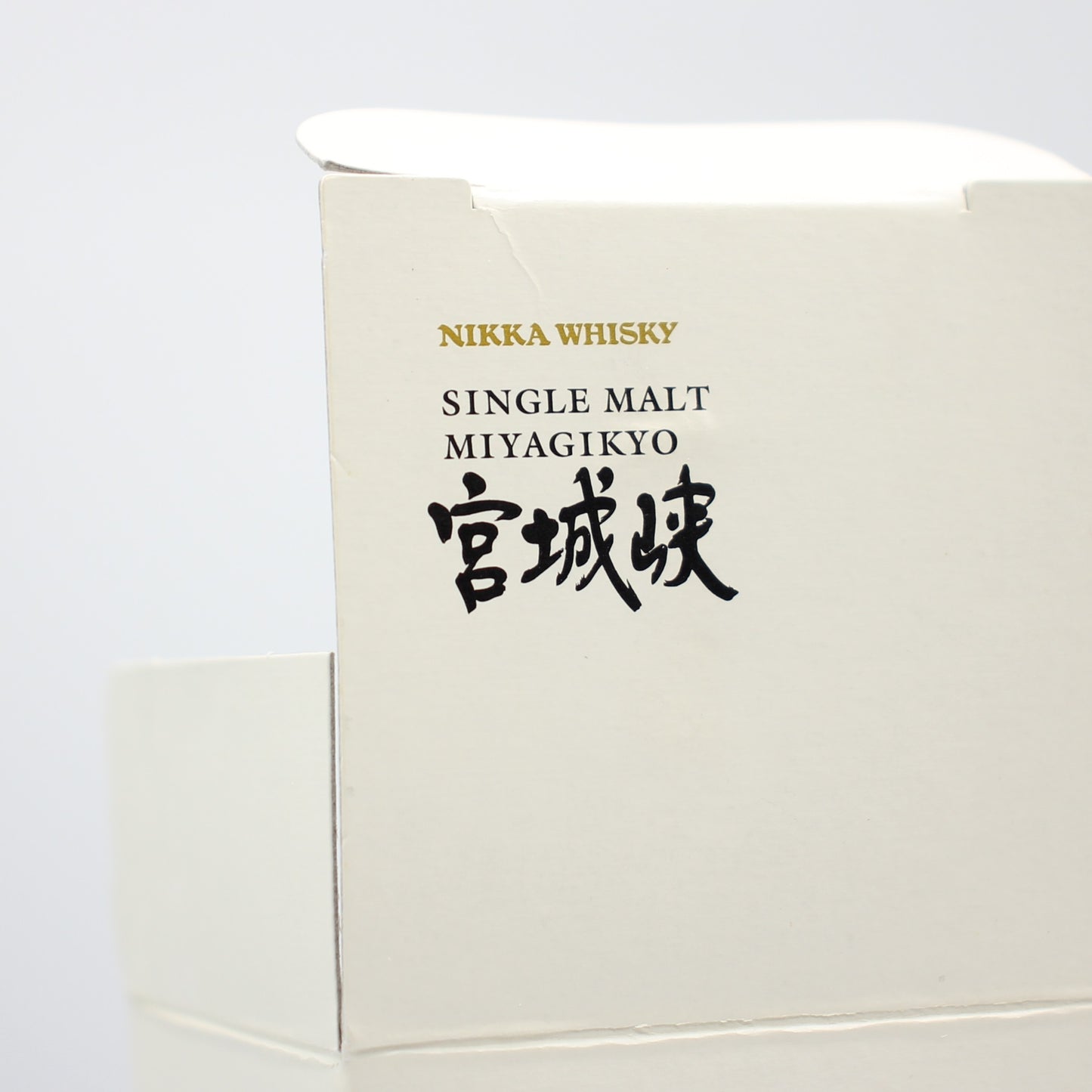 ニッカ ウイスキー シングルモルト 宮城峡 シェリー&スイート ミニボトル 55% 180ml 箱付き