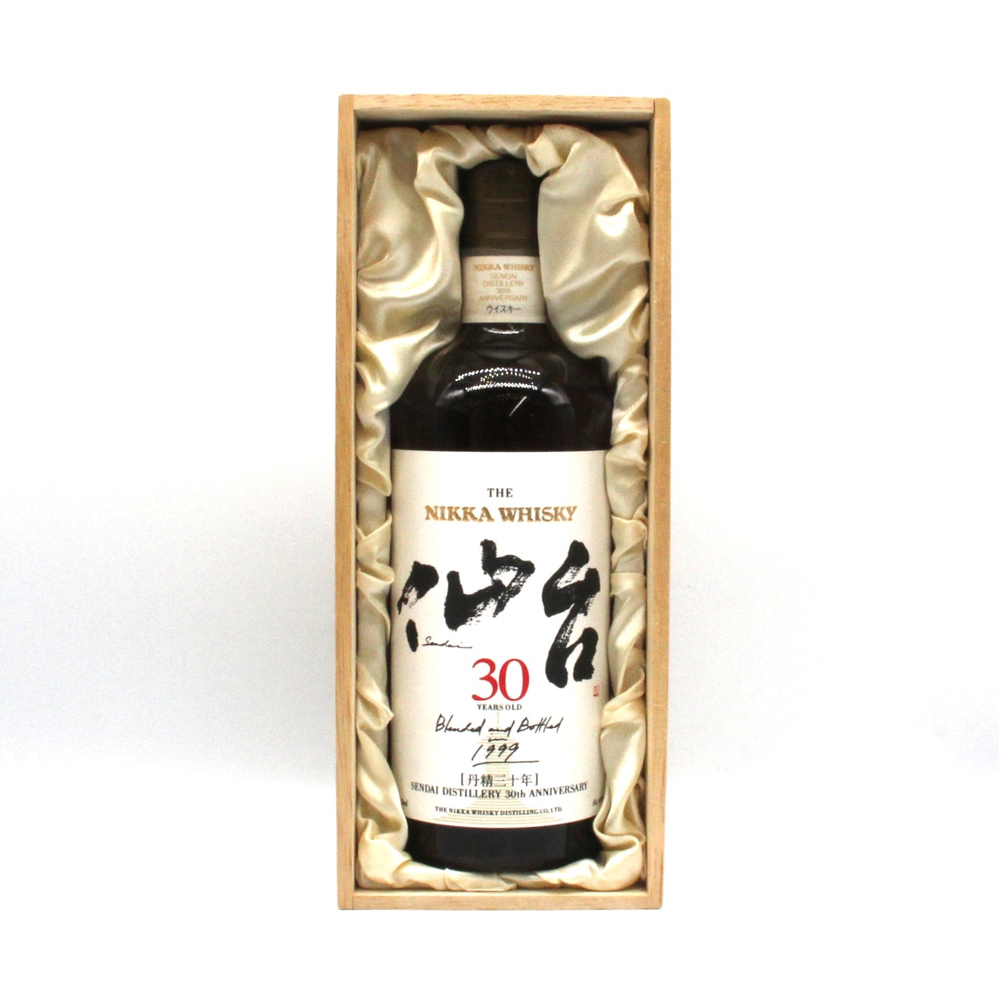 ニッカ ウイスキー ザ・ニッカウヰスキー 仙台30年 1999 丹精三十年 43% 750ml 箱付き