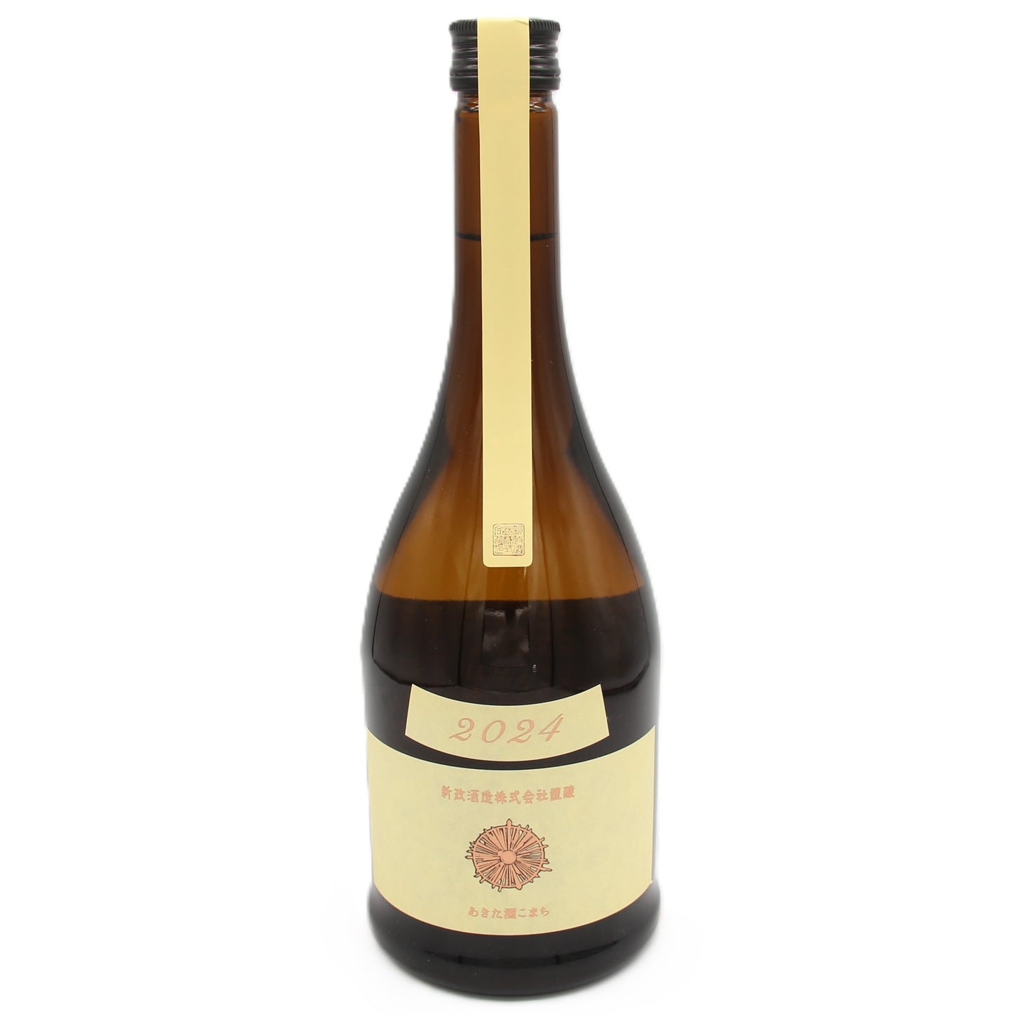 新政酒造 Colors Ecru エクリュ 生成 2024 純米酒 日本酒 清酒 13% 720ml 箱無し(2025年2月製造・2025年3月出荷) ※難有