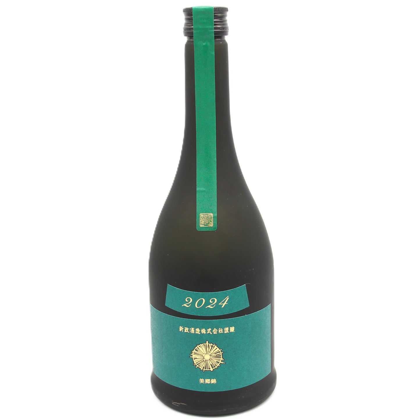 新政酒造 Colors Viridian ヴィリジアン 天鵞絨 2024 純米酒 日本酒 清酒 13% 720ml 箱無し(2024年12月製造・出荷)※難有