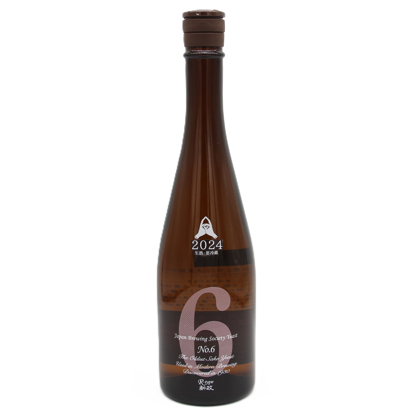 新政酒造 No.6 ナンバーシックス R-type 純米酒 日本酒 生酒 13% 720ml 箱無し(2025年3月製造・品質期限2025年7月)