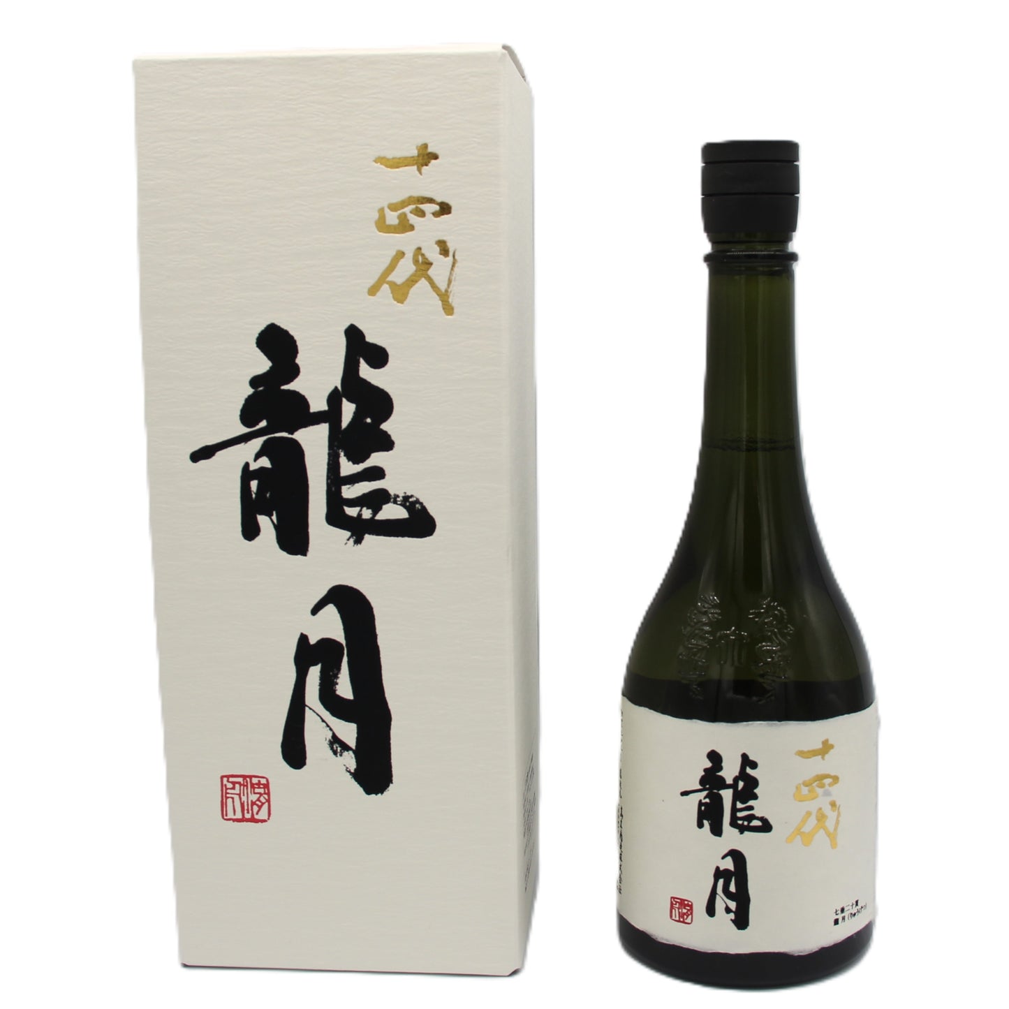 高木酒造 十四代 龍月 斗瓶囲い 氷温貯蔵 大極上諸白酒 揚げふね 七垂二十貫 純米大吟醸 日本酒 生詰 15% 720ml 箱付き(2024年製造)