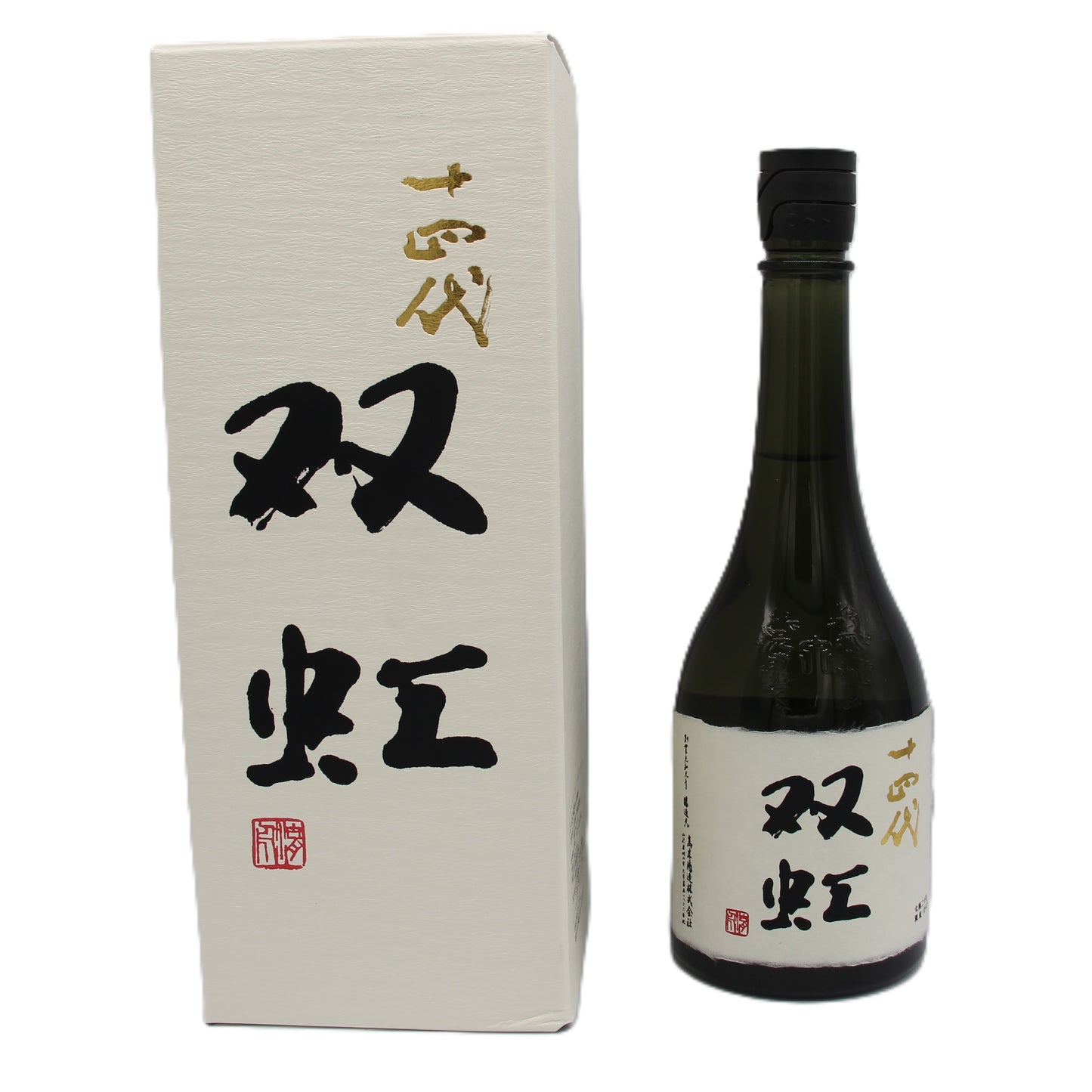 高木酒造 十四代 双虹 斗瓶囲い 氷温貯蔵 大極上諸白酒 揚げふね 七垂二十貫 大吟醸 日本酒 生詰 15% 720ml 箱付き(2024年製造)
