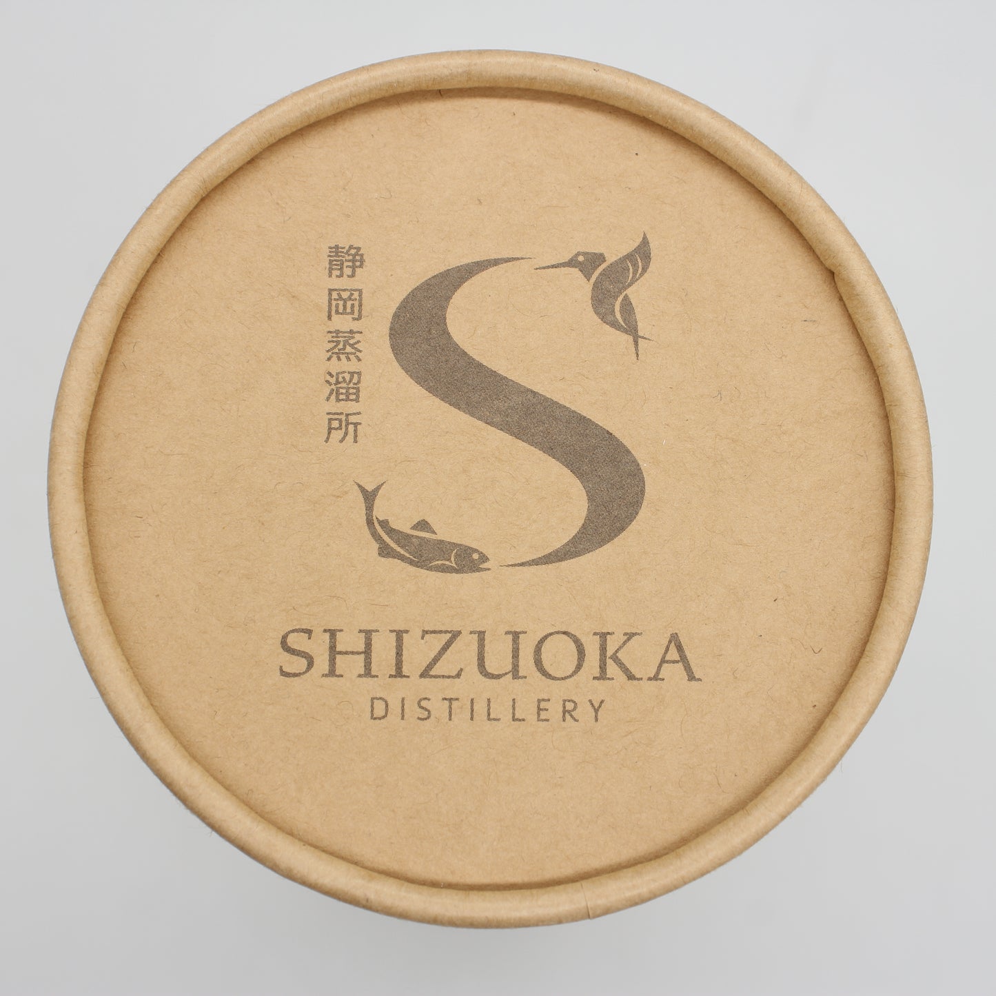静岡蒸溜所 シングルモルト ジャパニーズ ウイスキー S.K CASK 62.4% 700ml 箱付き