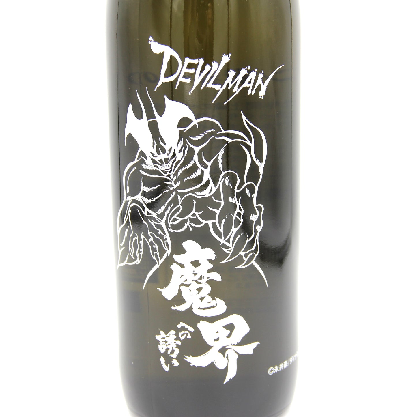 光武酒造場 芋焼酎 デビルマン 魔界への誘い 黒麹芋焼酎 25% 900ml 箱無し