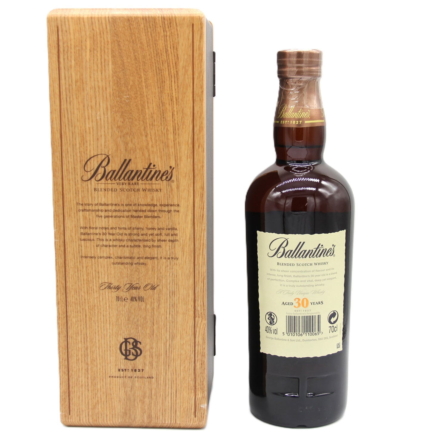 バランタイン Ballantine's 30年 スコッチウイスキー ベリーレア 40% 700ml 箱付き