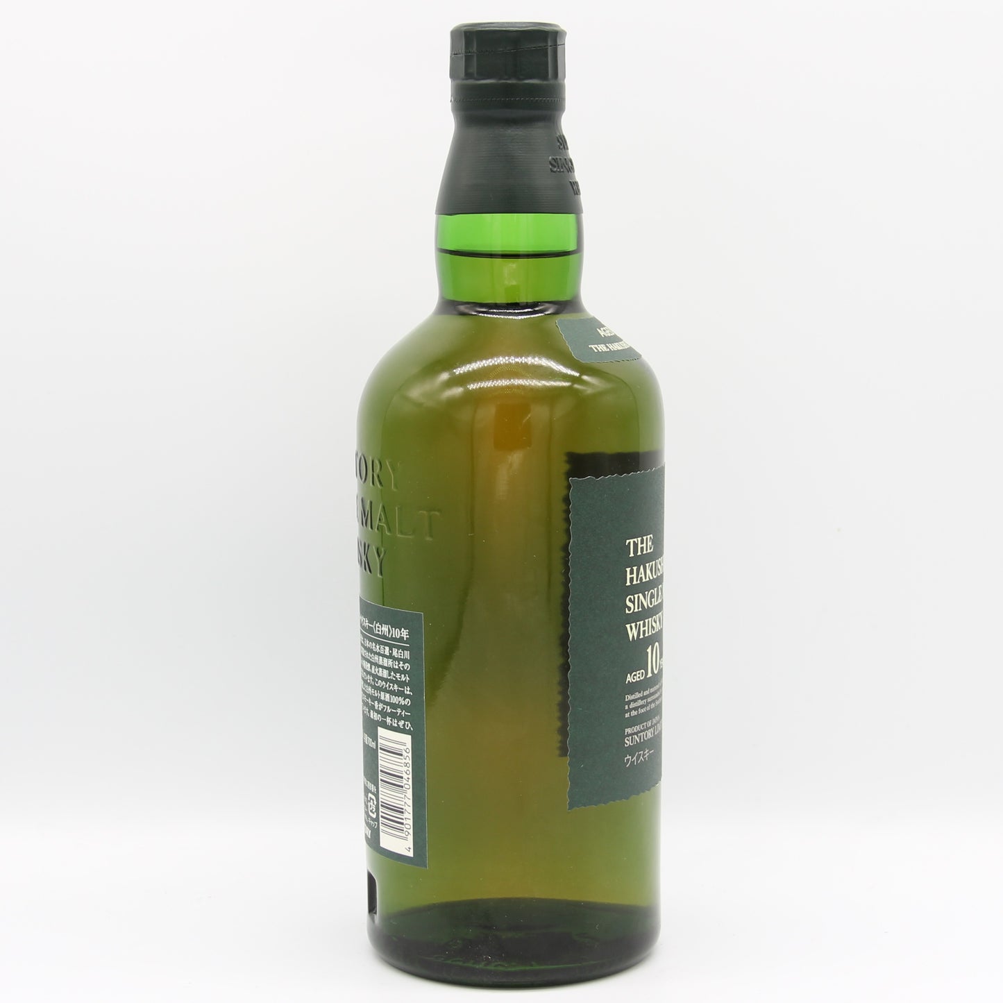サントリー シングルモルト ウイスキー 白州 10年 グリーンラベル 40% 700ml 箱無し