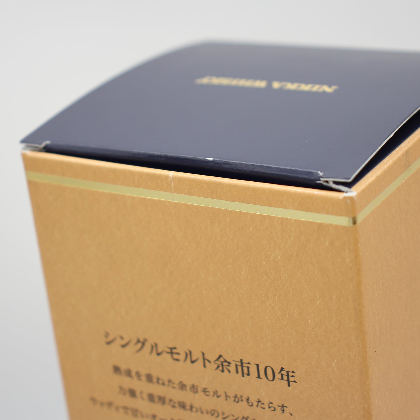 ニッカ ウイスキー シングルモルト 余市10年 新ボトル 45% 700ml 箱付き