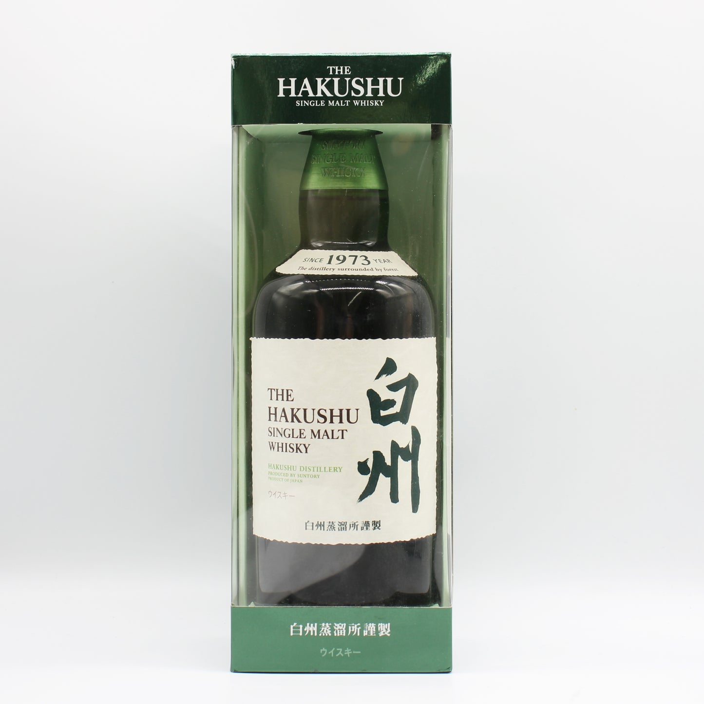 サントリー シングルモルト ウイスキー 白州 旧ラベル 金花 43% 700ml ギフトボックス付き ※