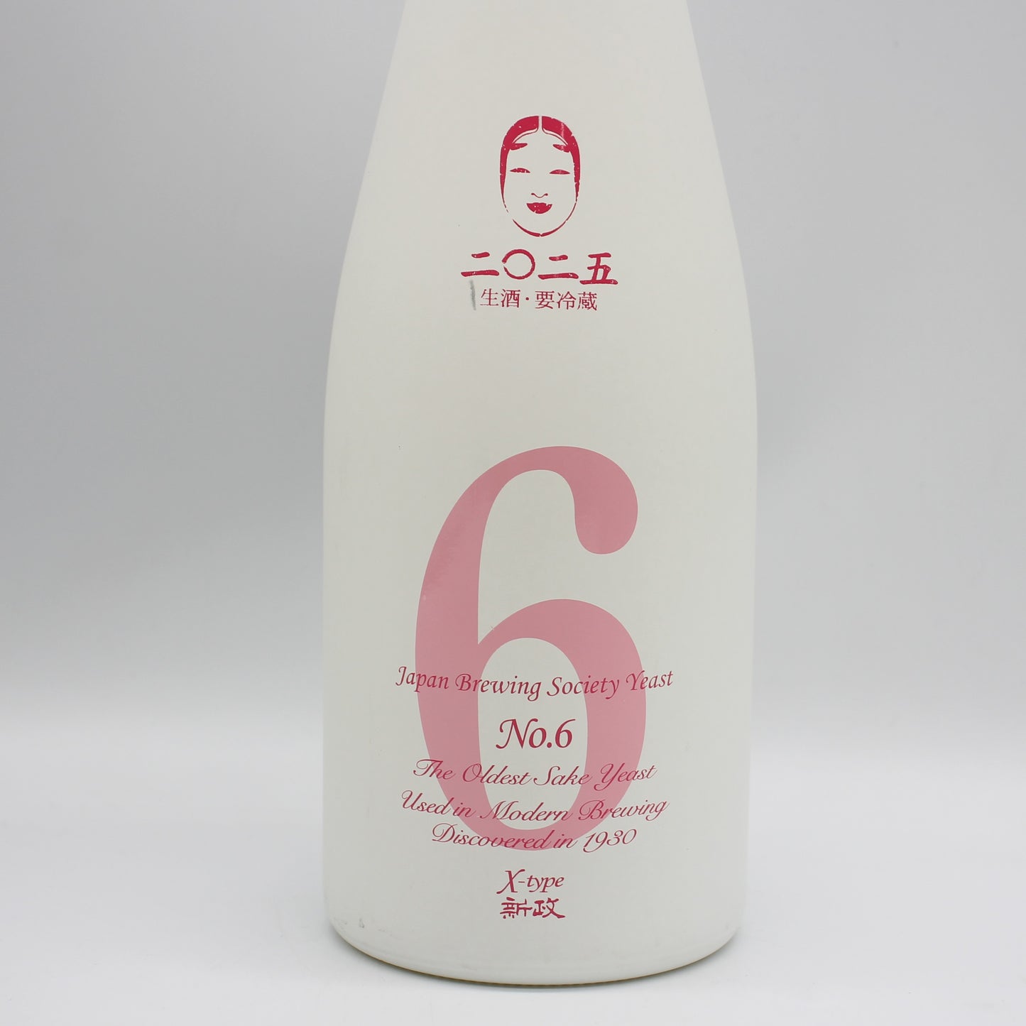 新政酒造 No.6 ナンバーシックス X-type 純米酒 日本酒 生原酒 13% 720ml 箱無し(2026年3月製造・品質期限2026年7月)