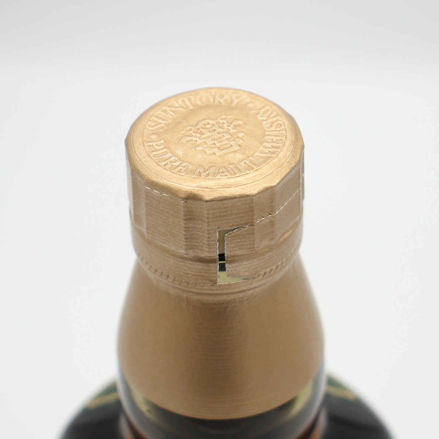 サントリー ピュアモルト ウイスキー 山崎 10年 グリーンラベル 金花 40% 700ml 箱無し (1)