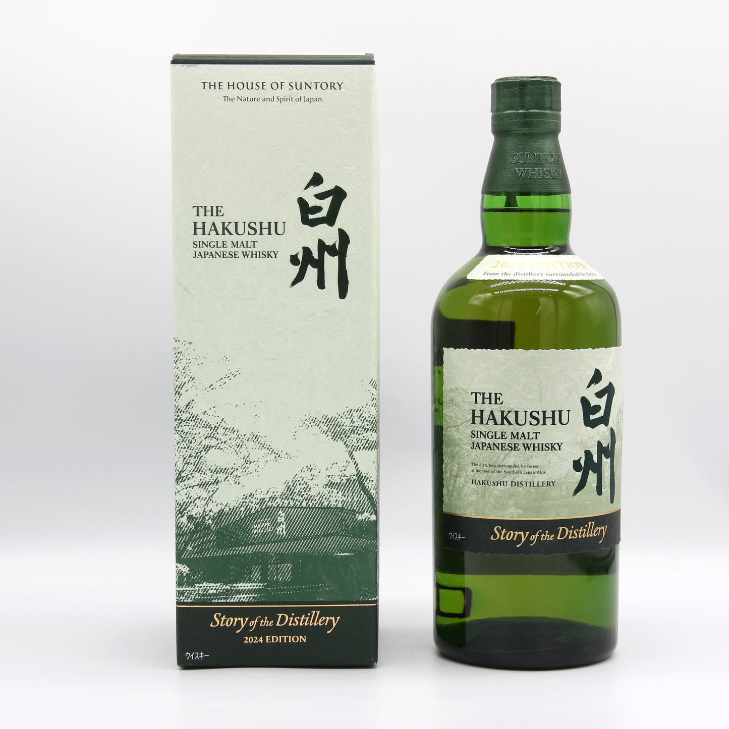 サントリー シングルモルト ウイスキー 白州 THE HAKUSHU Story of the Distillery 2024 EDITION 43% 700ml 箱付き