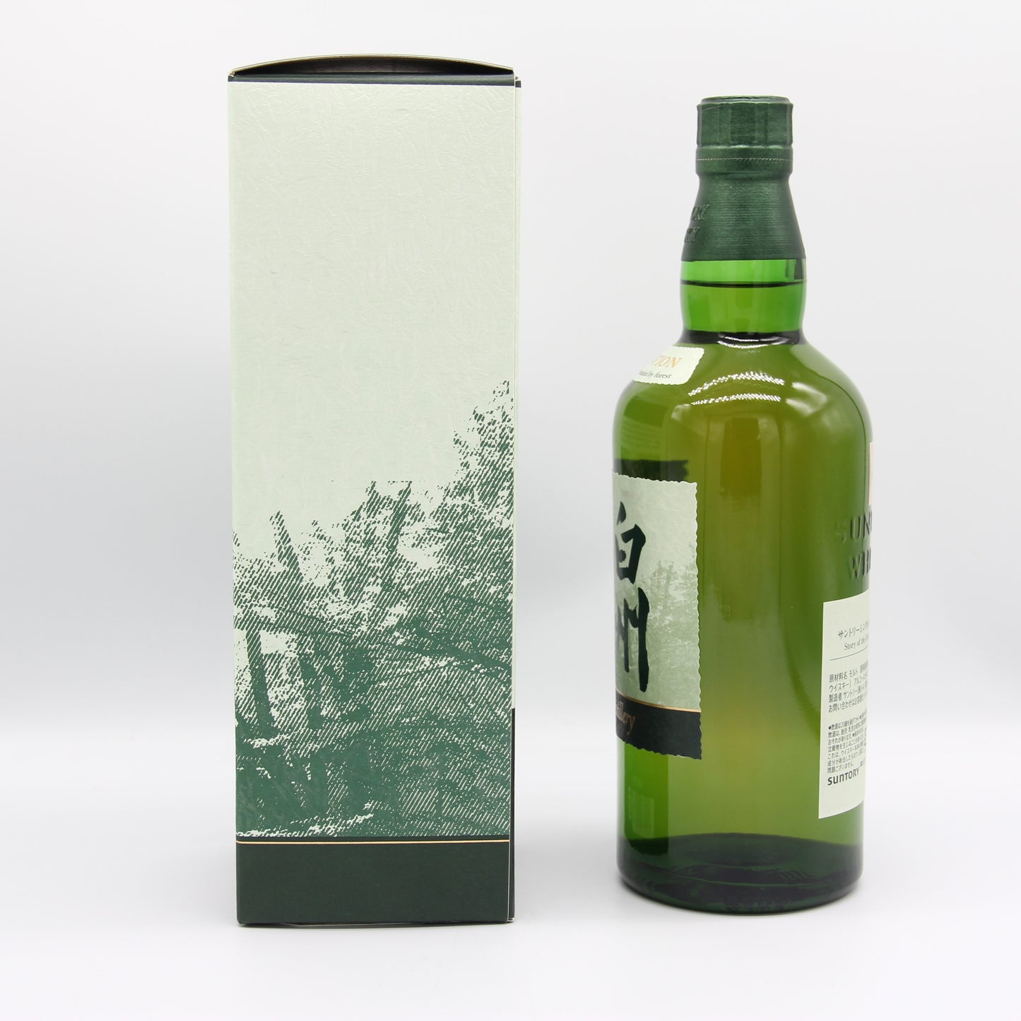 サントリー シングルモルト ウイスキー 白州 THE HAKUSHU Story of the Distillery 2024 EDITION 43% 700ml 箱付き