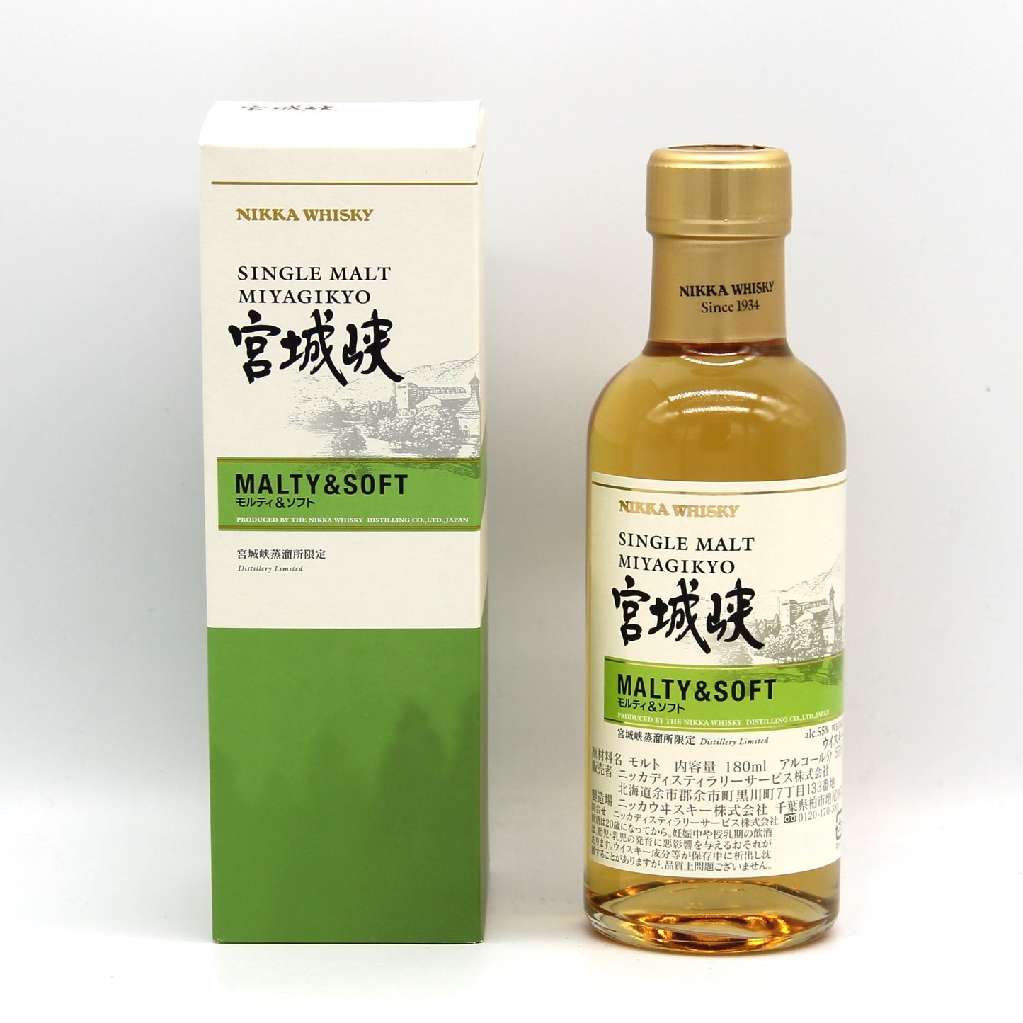 ニッカ ウイスキー シングルモルト 宮城峡 モルティ&ソフト ミニボトル 55% 180ml 箱付き