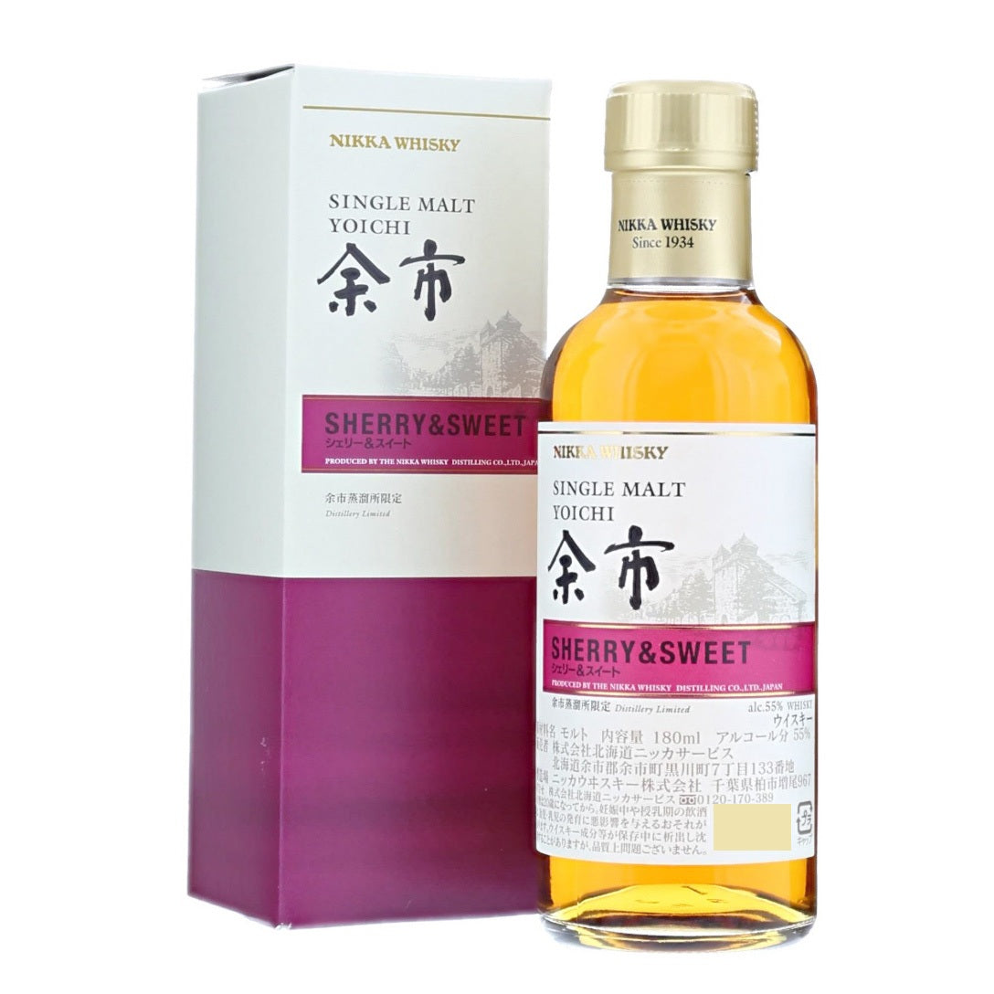 ニッカウイスキー シングルモルト余市 シェリー&スイート 180ml×2本セット Amazon.co.jp: 小瓶 ニッカ 余市蒸溜所限定 シングルモルト余市