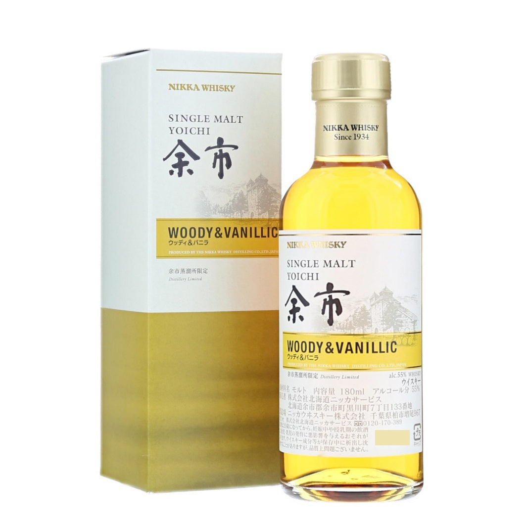 Nikka シングルモルト余市　ウッディ&バニラ ニッカ ウイスキー シングルモルト 余市 ウッディ＆バニラ ミニボトル