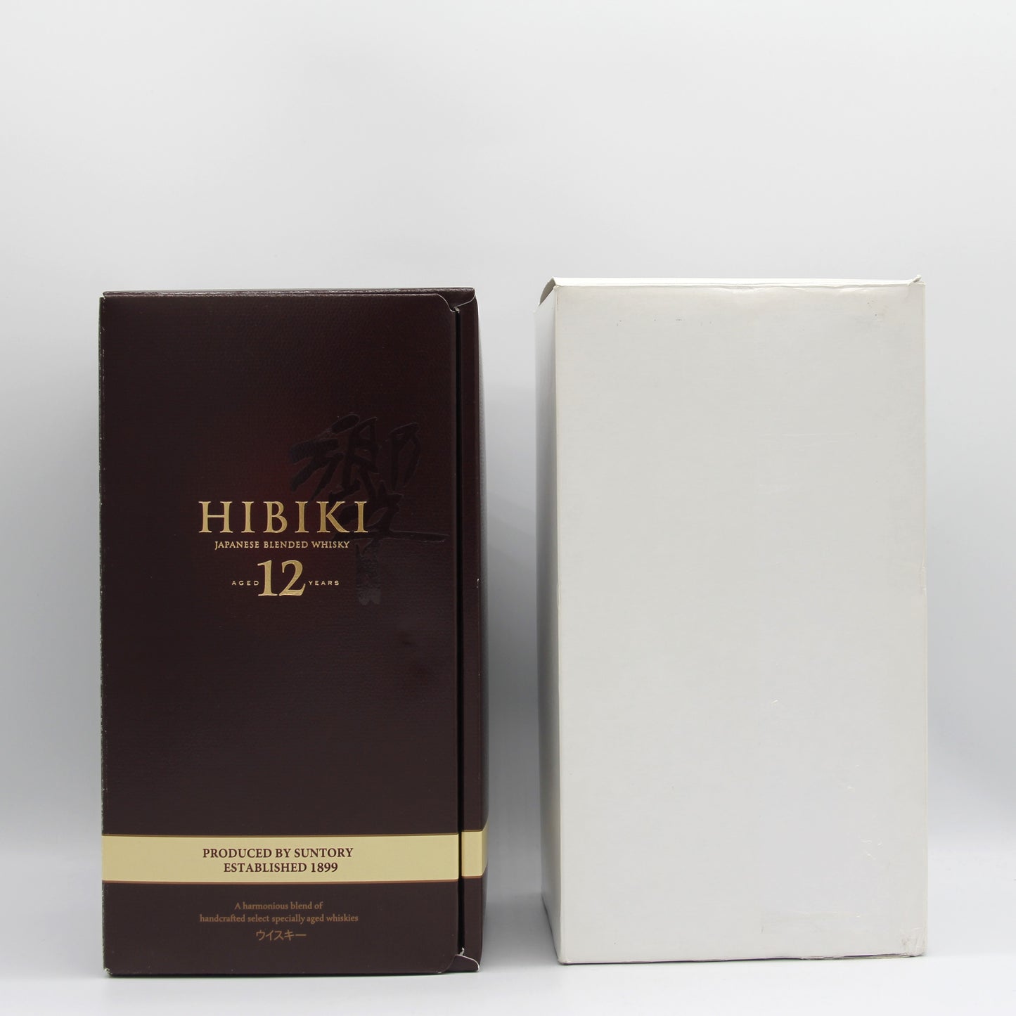 サントリー ウイスキー 響12年 43% 700ml ギフトボックス付き(1)