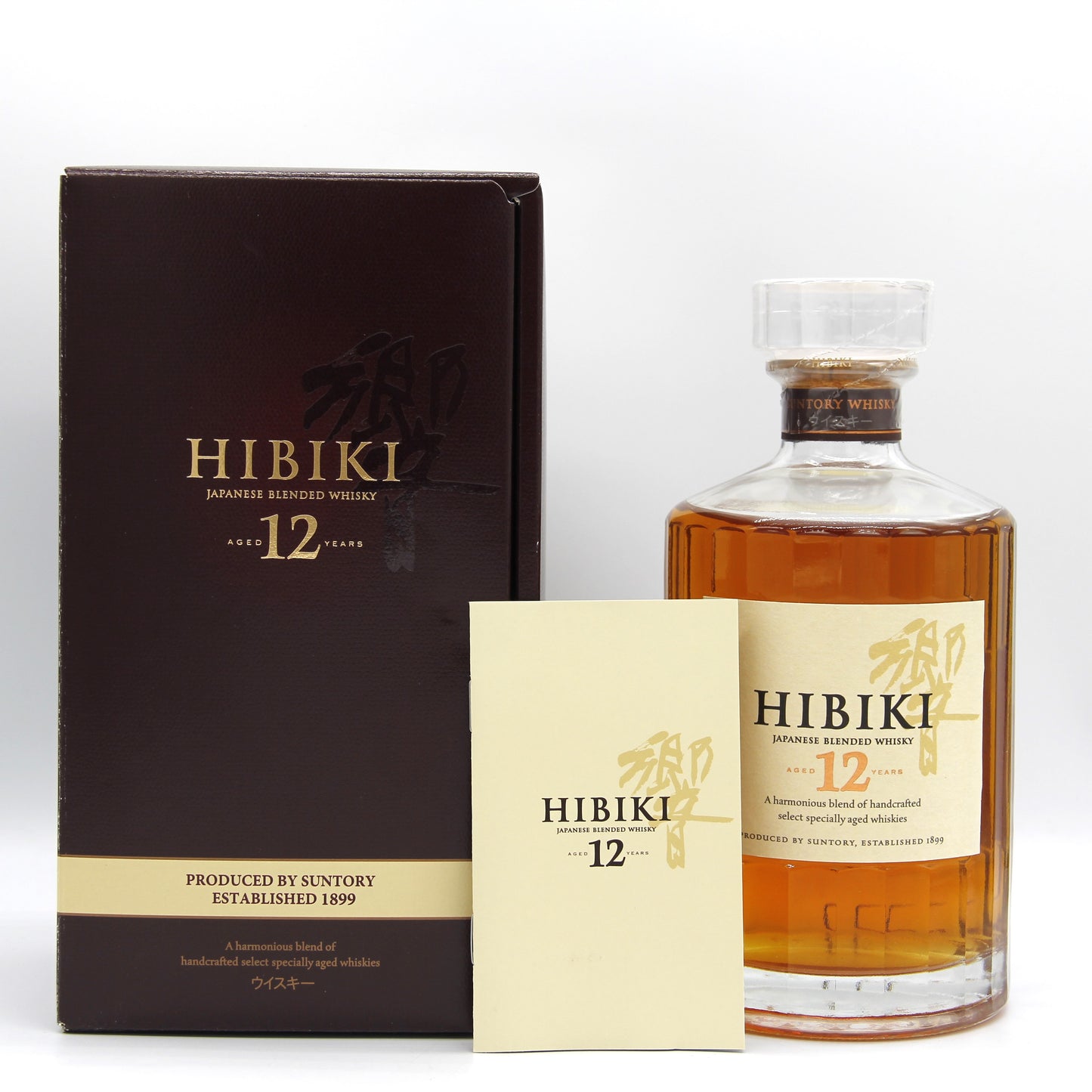 サントリー ウイスキー 響12年 43% 700ml ギフトボックス付き(1)